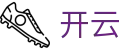 开云官方入口 - KaiYun · 官方认证入口